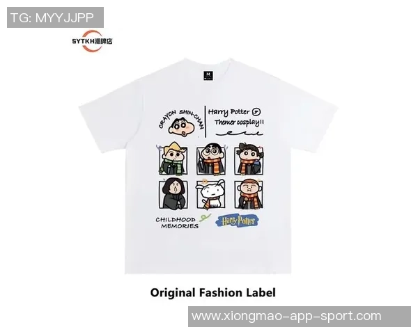 小波特坦言忠诚情感观念与众不同希望与爱人携手共度一生