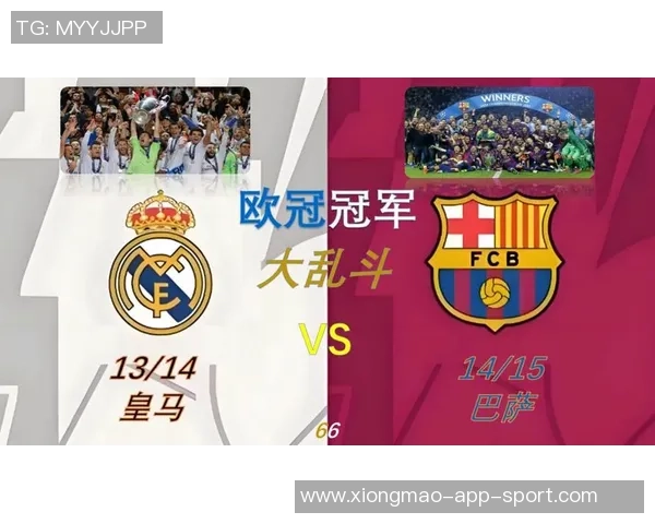 本赛季欧冠射门次数统计巴黎遥遥领先皇马利物浦紧随其后 本赛季欧冠射门次数统计巴黎遥遥领先皇马利物浦紧随其后